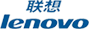 联想